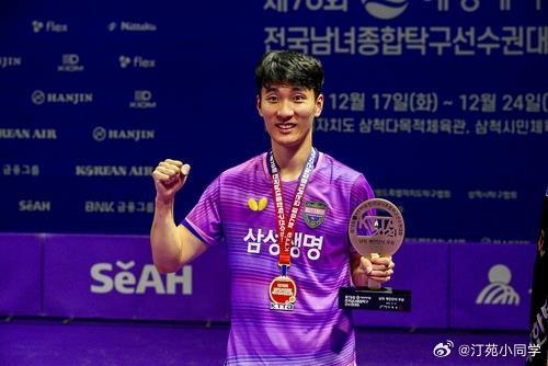 李尚洙宣布退出韩国乒乓球队 祝福男队在2028拿牌