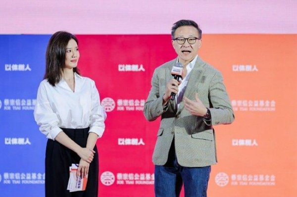 蔡崇信和李宁姚明一起“以体树人”站得高看得远