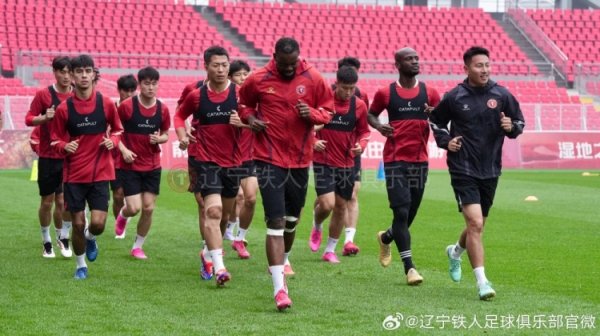 6月27日下午，辽宁铁人农村商业银行进行了正式赛前训练