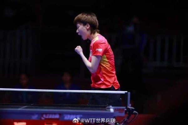 釜山世界赛国乒女团3-2反转  印度 王曼昱独得2分