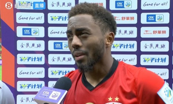 加布里埃尔：两度扳平仍输球确实很遗憾 但我们每个人都倾其所有