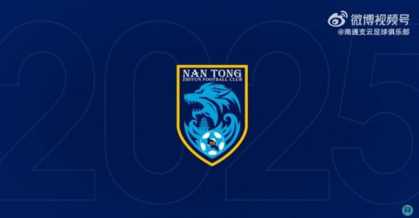 筱田善之：根据这场比赛的对手，我们做了一些很好的准备和训练