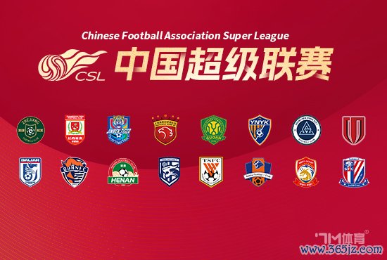 北青：胡荷韬有望复出 也非常有希望入选U23国足