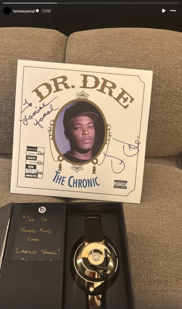 顶级尖货！亚马尔晒Dr. Dre的To签首专和金色Beats