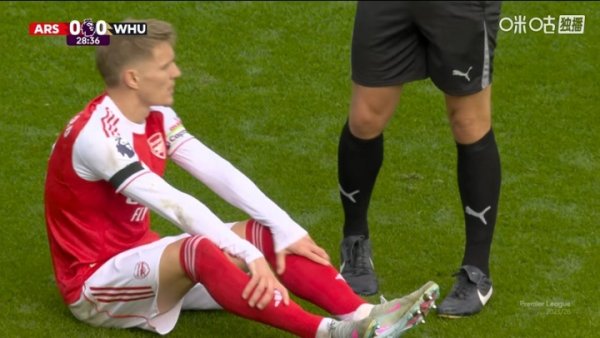 阿森纳被动替换队员  ！厄德高膝盖负伤  无法坚守  ，苏维