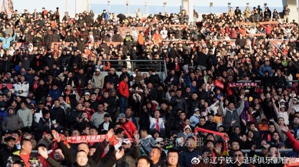 一路同行，不离不弃，谢谢所有的第12人！精彩球迷图集（二）