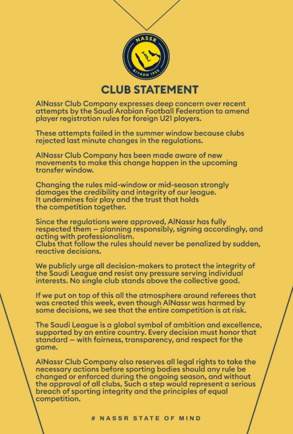 利雅得胜利官方声明：反对沙特足协赛季中期修改U21外援规则